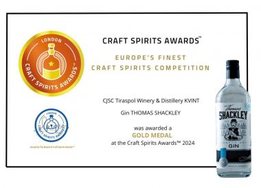ЗОЛОТО И БРОНЗА НА CRAFT SPIRITS AWARDS 2024