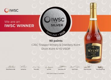 INTERNATIONAL WINE AND SPIRITS COMPETITION 2025