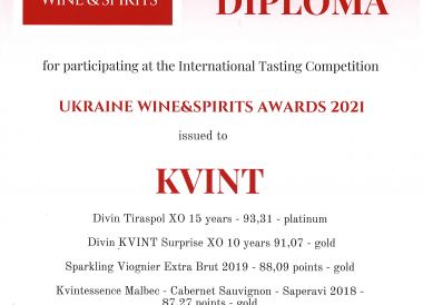 UKRAINE WINE AND SPIRITS AWARDS 2021